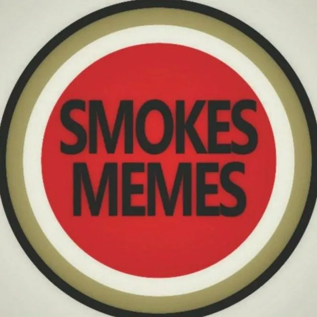 Smokes & Memes - banned мемы