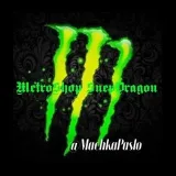 MetroShop Snapdragon - магазин