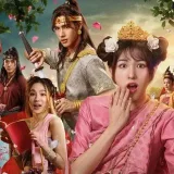 Mhei Thi Lei - LoveTSF