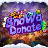 SnoWaDonate - donateSnow