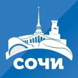 Sochi 24 - Noticias de Sochi