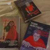 Sofia’s booklist - книжные подборки