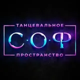 Togliatti Dance School - Lessons