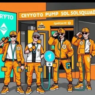 Solana Pump Squad - мемкоины Solana