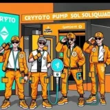 Solana Pump Squad-memcoinsSolana