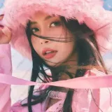 SOLARMAMAMOO - canal de ventilador