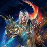 SoulLand - serie anime