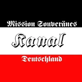 Суверенная Германия - новости канала