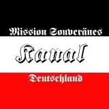 Суверенная Германия - новости канала