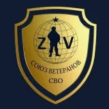 UNIÓN DE VETERANOS SVO - patriotas