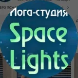 Space Lights - космические фото