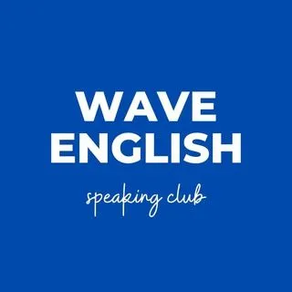 Wave English Clubs - разговорные клубы
