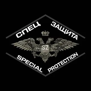 Спец Защита - бронежилеты