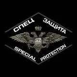 Special Protection - bulletproof vests