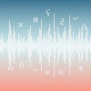 Speech Technology - речь