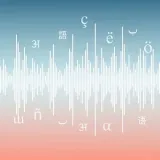 Tecnología del habla - habla
