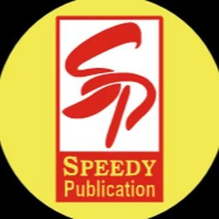 Speedy Publication - GK и текущие дела
