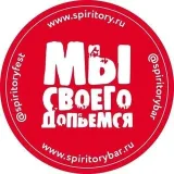 SPIRITORYBAR is hard alcohol.