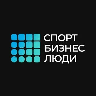 СПОРТ БИЗНЕС ЛЮДИ - спортивный бизнес
