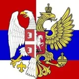 Dejan Beric - Инфо с Линии