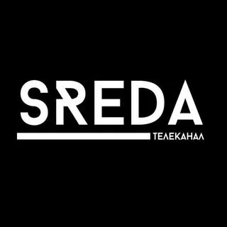 SREDA ТВ Обратная связь