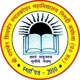ShriRampherShivpher-Ayodhya College