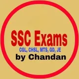 SSC CGL CPO CHSL - Тесты и PDF