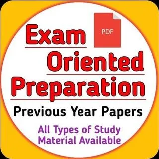 SSC Exam Preparation - Материалы для экзаменов