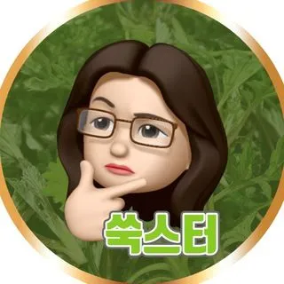 경제 잘 알려주는 그냥 누나 - экономика
