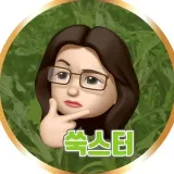 경제 잘 알려주는 그냥 누나 economy