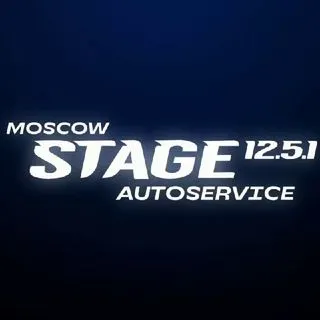 Stage_12.5.1 - Автосалон Москва