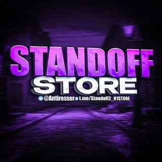 Standoff 2 | SHOP - торговля скинами
