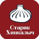 Старик Хинкалыч - мини-игра