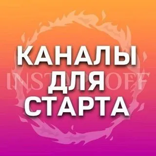 Music Top - топ музыки