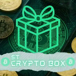 ST Crypto Box - подарки Binance