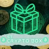 STCrypto Box - GiftsBinance