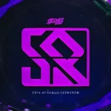 Proyecto Steenex - proyectoSteam