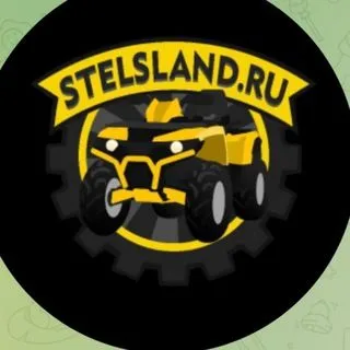 Stelsland - мотосалон Москва