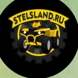 Stelsland - Moscú Motor Show