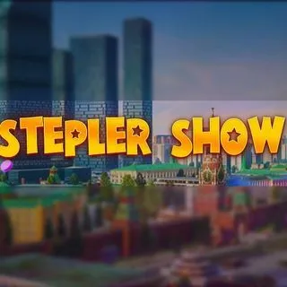 Stepler Show - анонсы сборов и розыгрышей