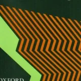 Steps to Understanding - книга