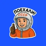 Стикерфейс - стикеры из фото
