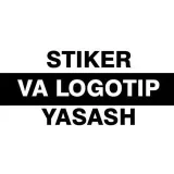 Stiker Logotip - дизайн