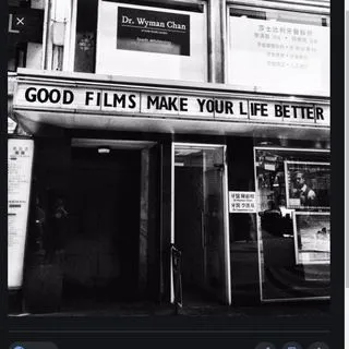 Stock Market movies - фильмы про рынок