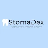 StomaDeX - стоматология гигиена
