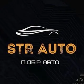 STR AUTO - авто из Кореи