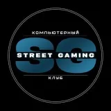 Street Gaming - игровая зона