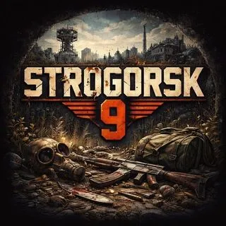 Strogorsk9 - академия игр