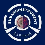 Subaruinstrument - Спец. инструмент