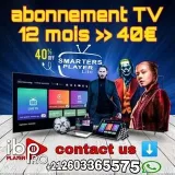 IP.TV - подписка на ТВ-каналы